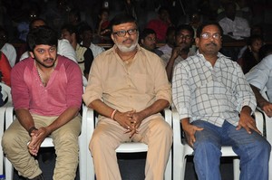Premante Suluvu Kadura Movie Audio Launch
